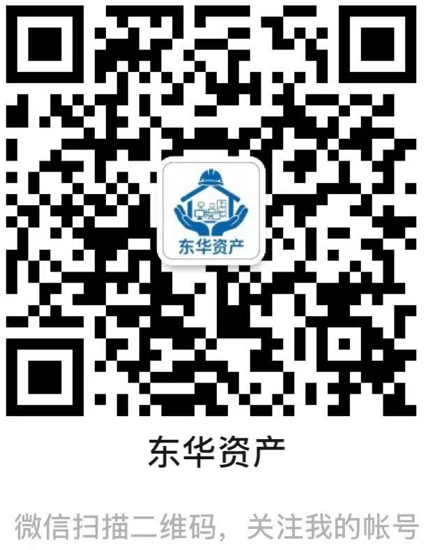 东华大学资产管理处微信公众号二维码